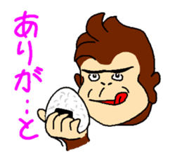 Monkey and crab and his companions sticker #2832203