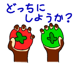 Monkey and crab and his companions sticker #2832204