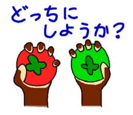 Monkey and crab and his companions sticker #2832204