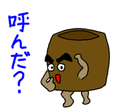 Monkey and crab and his companions sticker #2832208