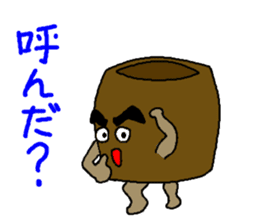 Monkey and crab and his companions sticker #2832208