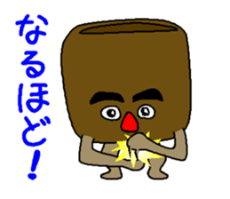 Monkey and crab and his companions sticker #2832212