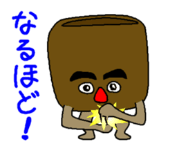 Monkey and crab and his companions sticker #2832212