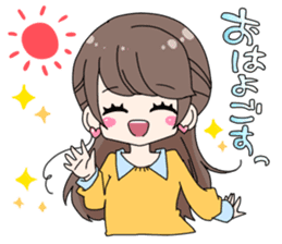 Tohoku aomori tsugaru dialect girl sticker #2913347