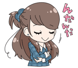 Tohoku aomori tsugaru dialect girl sticker #2913349