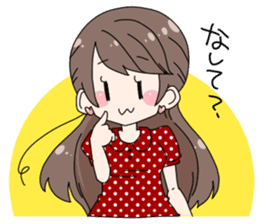 Tohoku aomori tsugaru dialect girl sticker #2913354