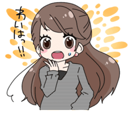 Tohoku aomori tsugaru dialect girl sticker #2913355