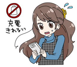 Tohoku aomori tsugaru dialect girl sticker #2913356
