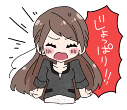 Tohoku aomori tsugaru dialect girl sticker #2913361