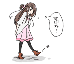 Tohoku aomori tsugaru dialect girl sticker #2913365