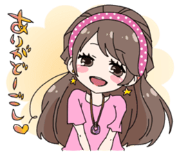Tohoku aomori tsugaru dialect girl sticker #2913368
