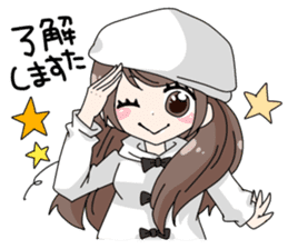 Tohoku aomori tsugaru dialect girl sticker #2913373