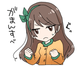 Tohoku aomori tsugaru dialect girl sticker #2913377