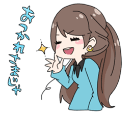 Tohoku aomori tsugaru dialect girl sticker #2913378