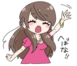 Tohoku aomori tsugaru dialect girl sticker #2913379