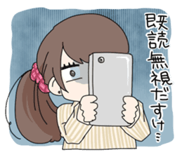 Tohoku aomori tsugaru dialect girl sticker #2913382