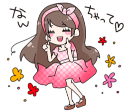 Tohoku aomori tsugaru dialect girl sticker #2913383