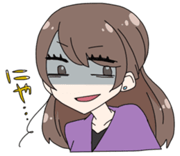 Tohoku aomori tsugaru dialect girl sticker #2913384