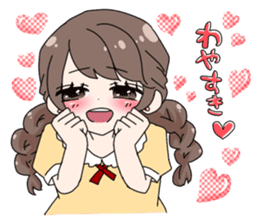 Tohoku aomori tsugaru dialect girl sticker #2913385