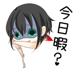 Love My friend! sticker #2933404