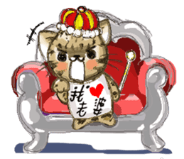 Lucky the kitten sticker #2949835