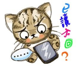 Lucky the kitten sticker #2949840