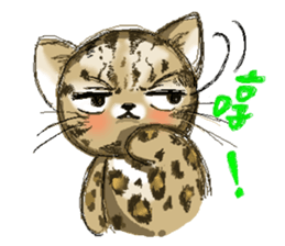 Lucky the kitten sticker #2949861