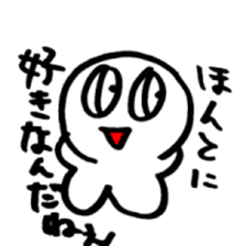 maru-maru suki suki 222 sticker #3006047