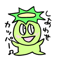 Kappa Happy 33 sticker #3006773