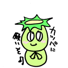 Kappa Happy 33 sticker #3006783