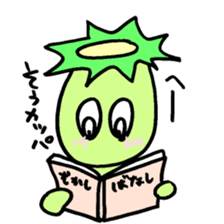 Kappa Happy 33 sticker #3006788