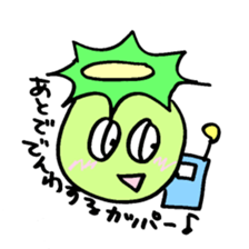 Kappa Happy 33 sticker #3006791