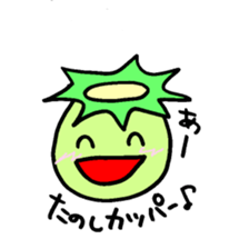 Kappa Happy 33 sticker #3006799