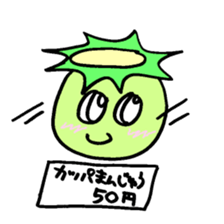 Kappa Happy 33 sticker #3006803