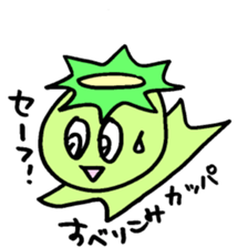 Kappa Happy 33 sticker #3006804