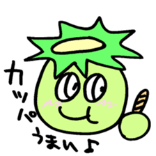 Kappa Happy 33 sticker #3006810