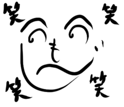 Life of a henohenomoheji sticker #3012372