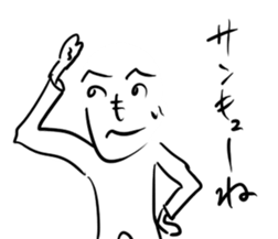 Life of a henohenomoheji sticker #3012373