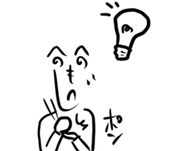 Life of a henohenomoheji sticker #3012376