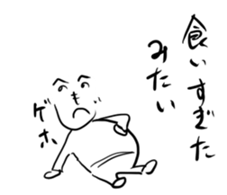 Life of a henohenomoheji sticker #3012394