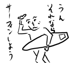 Life of a henohenomoheji sticker #3012406