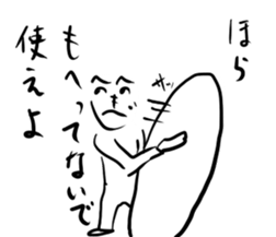 Life of a henohenomoheji sticker #3012408