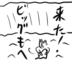 Life of a henohenomoheji sticker #3012409