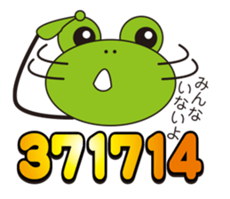 It is GO! in cipher sticker #3035215