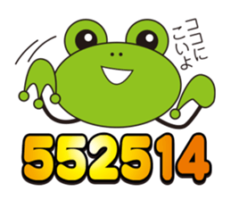 It is GO! in cipher sticker #3035216