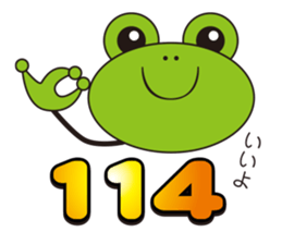 It is GO! in cipher sticker #3035217