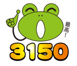 It is GO! in cipher sticker #3035221