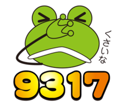 It is GO! in cipher sticker #3035225