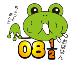 It is GO! in cipher sticker #3035234