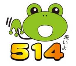 It is GO! in cipher sticker #3035238